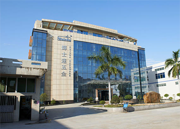 肇慶輝士達五金制品有限公司